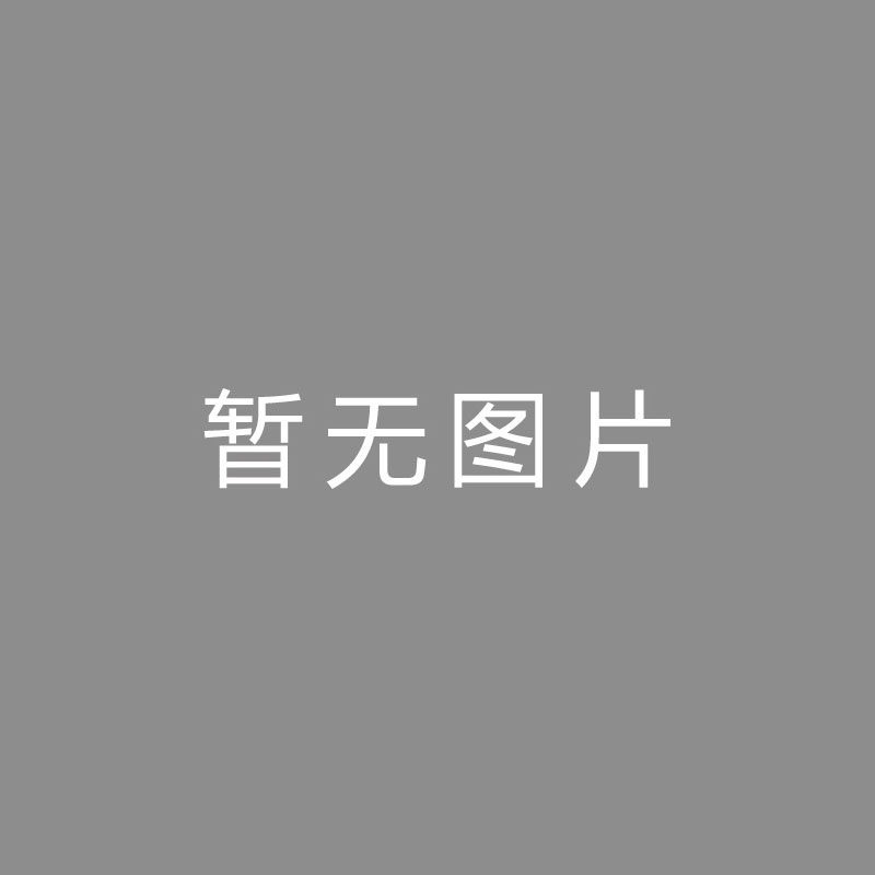 🏆新2登录网址大全官方版图片报：药厂冬窗将免签18岁阿根廷前锋萨尔科，球员签约到2030年